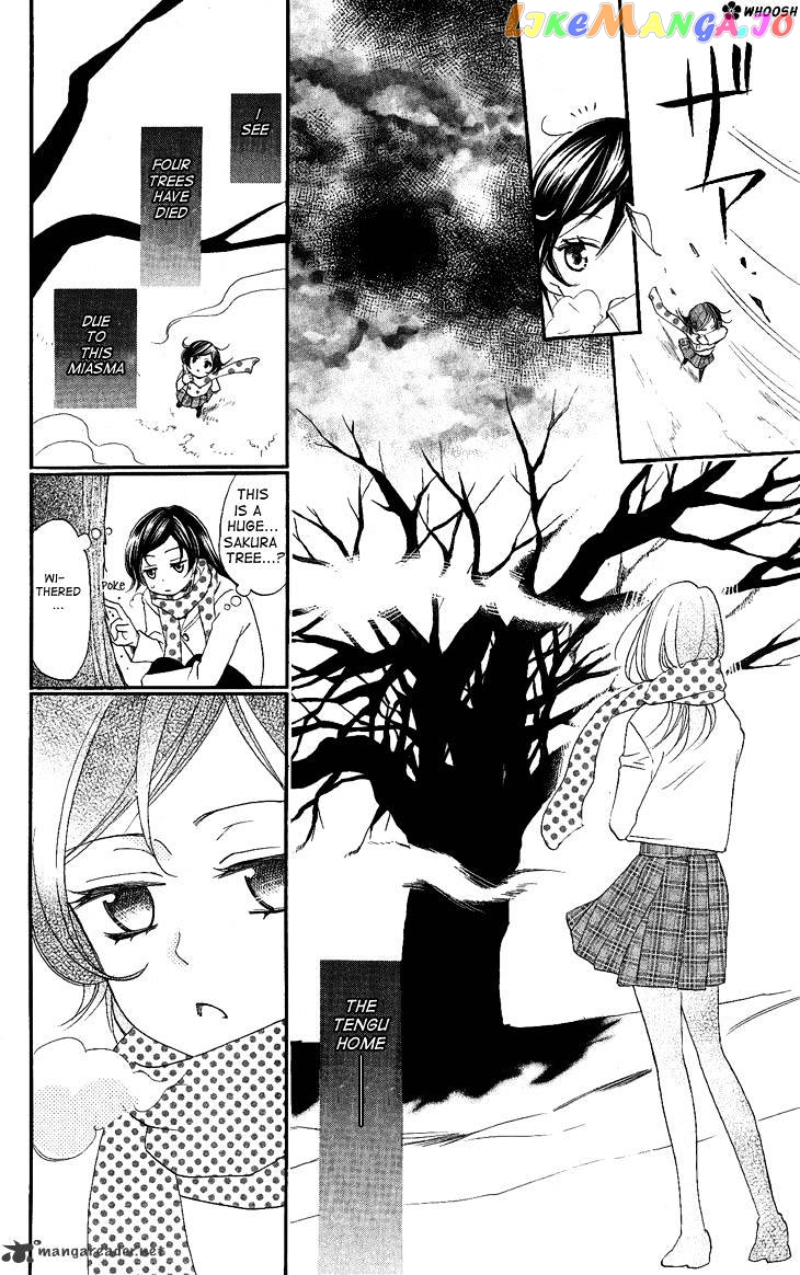 Kamisama Hajimemashita chapter 53 - page 16
