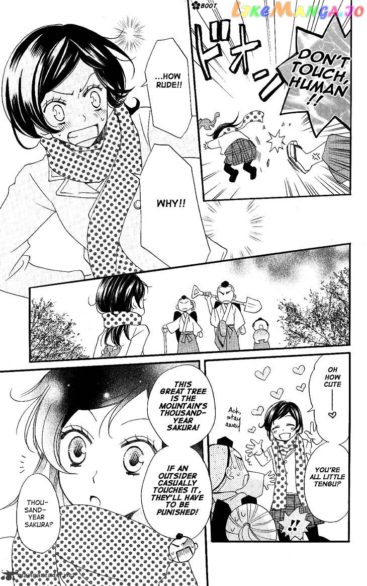 Kamisama Hajimemashita chapter 53 - page 17