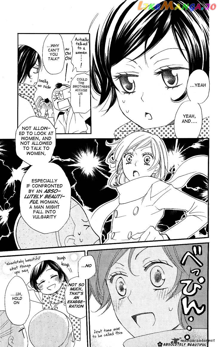 Kamisama Hajimemashita chapter 53 - page 19