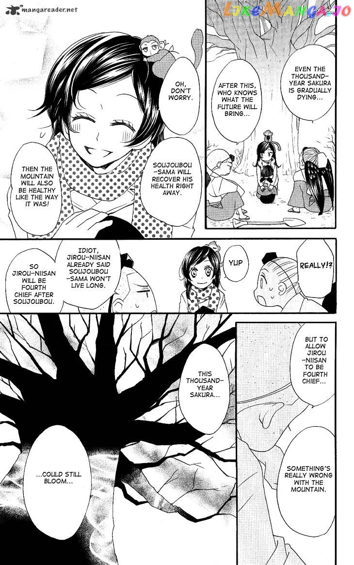 Kamisama Hajimemashita chapter 53 - page 21