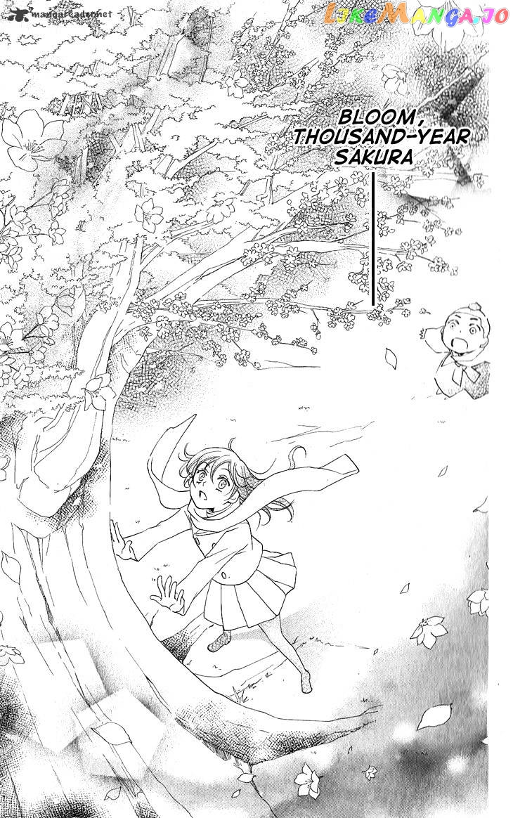 Kamisama Hajimemashita chapter 53 - page 23