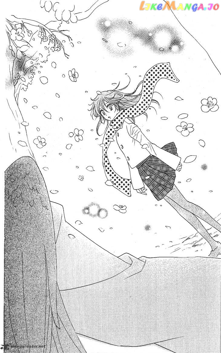 Kamisama Hajimemashita chapter 53 - page 28