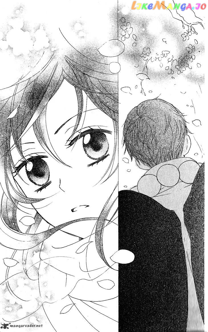 Kamisama Hajimemashita chapter 53 - page 29