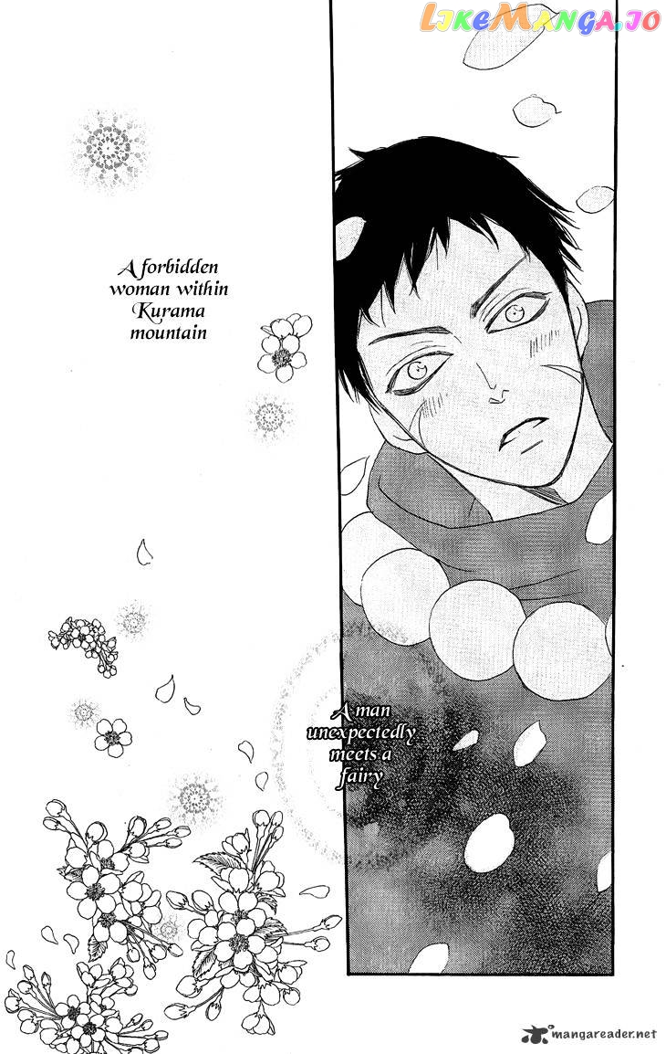 Kamisama Hajimemashita chapter 53 - page 30
