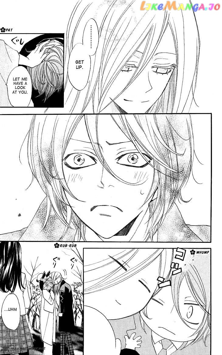 Kamisama Hajimemashita chapter 53 - page 5
