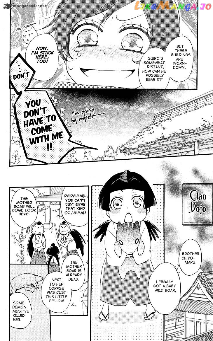Kamisama Hajimemashita chapter 53 - page 8