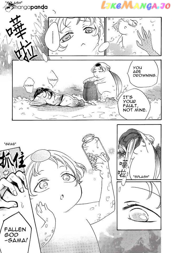 Kamisama Hajimemashita chapter 87 - page 10