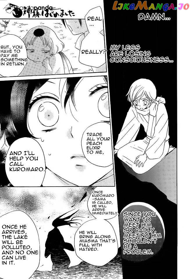 Kamisama Hajimemashita chapter 87 - page 14