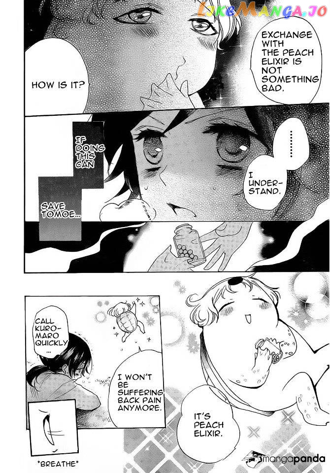 Kamisama Hajimemashita chapter 87 - page 15