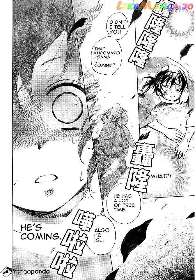 Kamisama Hajimemashita chapter 87 - page 17