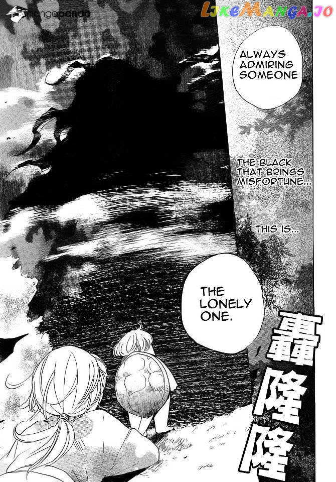 Kamisama Hajimemashita chapter 87 - page 18