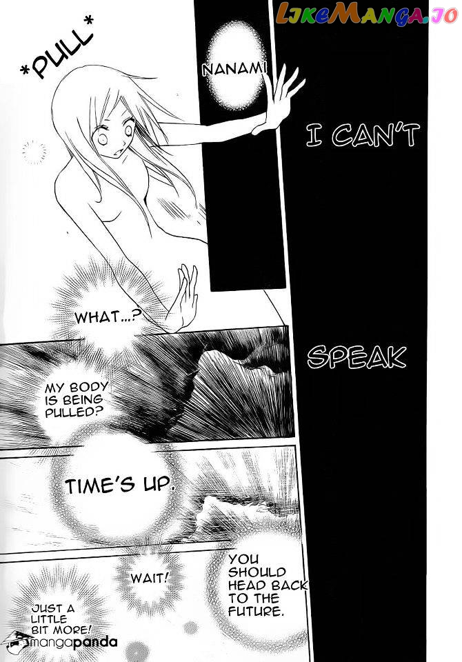 Kamisama Hajimemashita chapter 87 - page 20