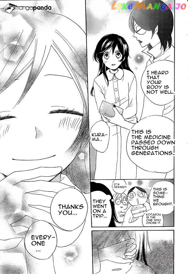 Kamisama Hajimemashita chapter 87 - page 30