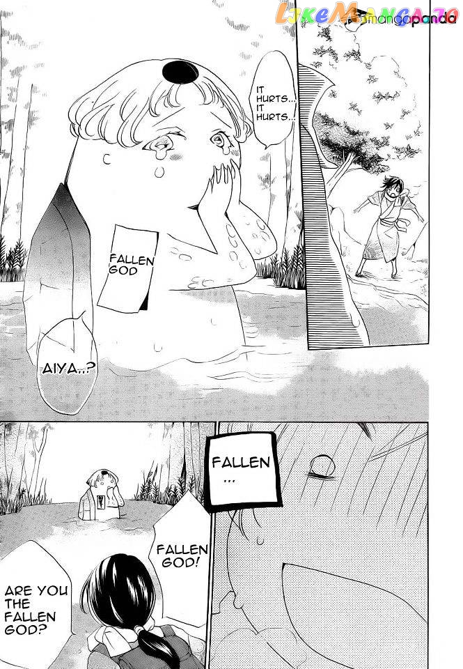 Kamisama Hajimemashita chapter 87 - page 8