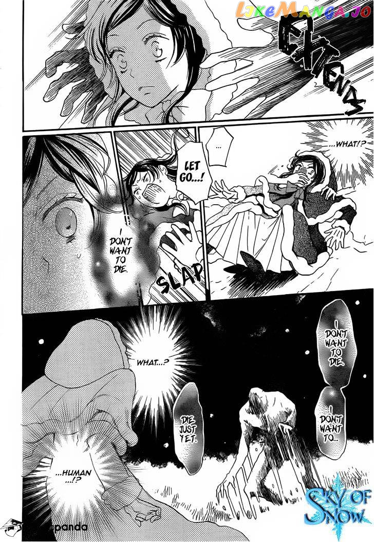 Kamisama Hajimemashita chapter 129 - page 10