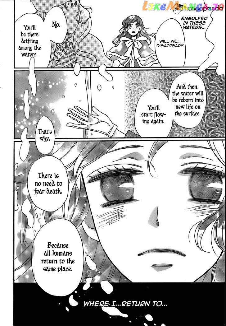 Kamisama Hajimemashita chapter 129 - page 22
