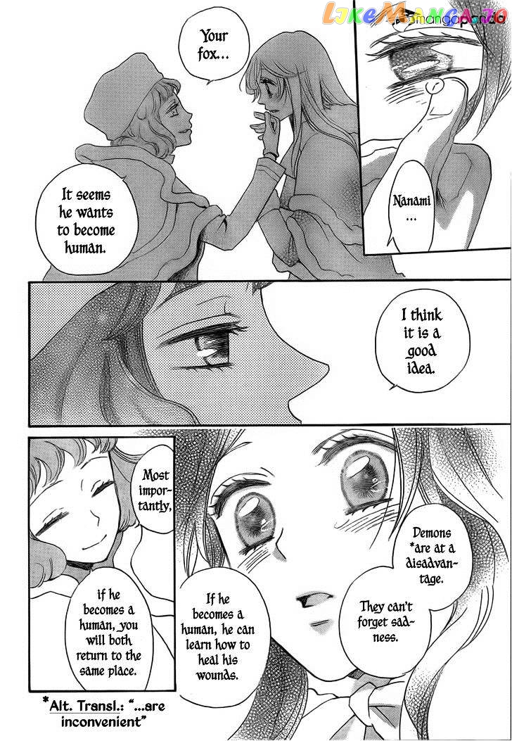 Kamisama Hajimemashita chapter 129 - page 24