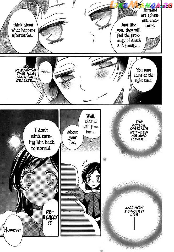 Kamisama Hajimemashita chapter 129 - page 25