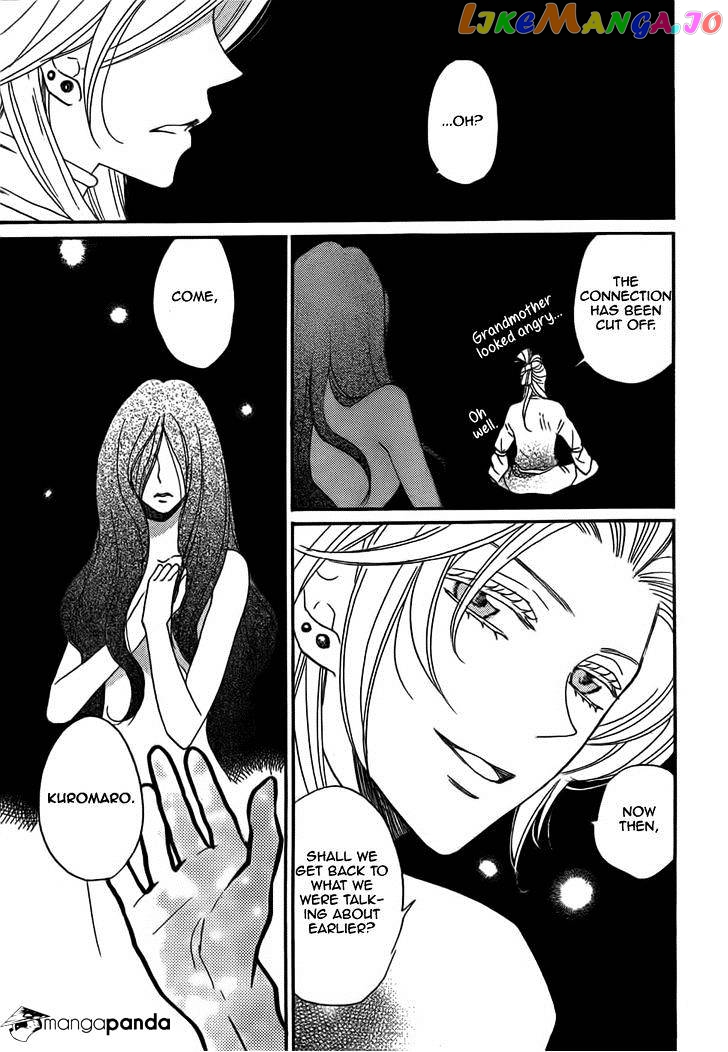Kamisama Hajimemashita chapter 129 - page 3