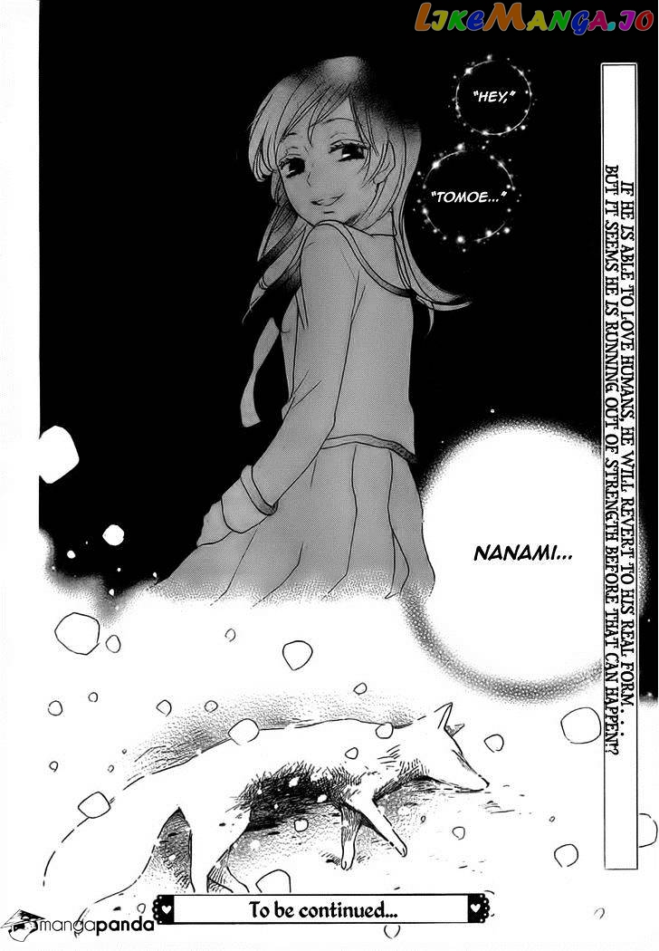 Kamisama Hajimemashita chapter 129 - page 32