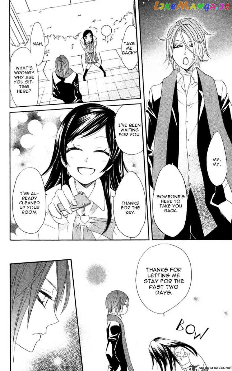 Kamisama Hajimemashita chapter 12 - page 8