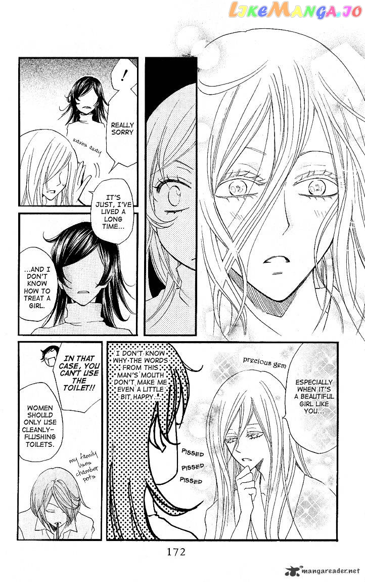 Kamisama Hajimemashita chapter 54 - page 12