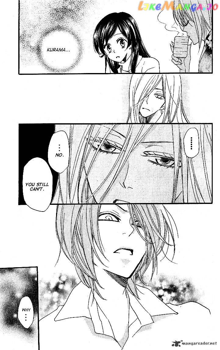 Kamisama Hajimemashita chapter 54 - page 17