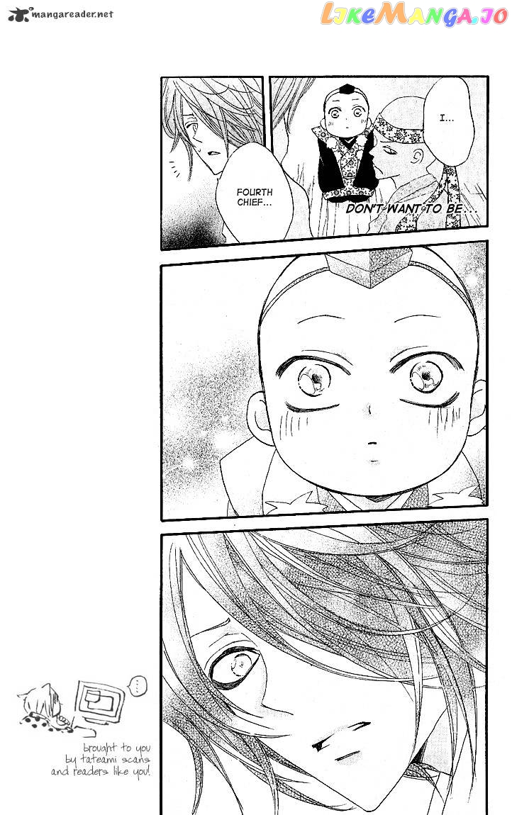 Kamisama Hajimemashita chapter 54 - page 21