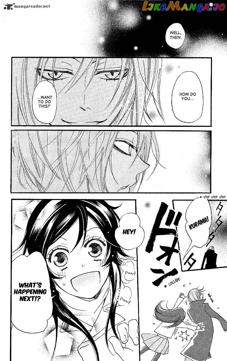 Kamisama Hajimemashita chapter 54 - page 28