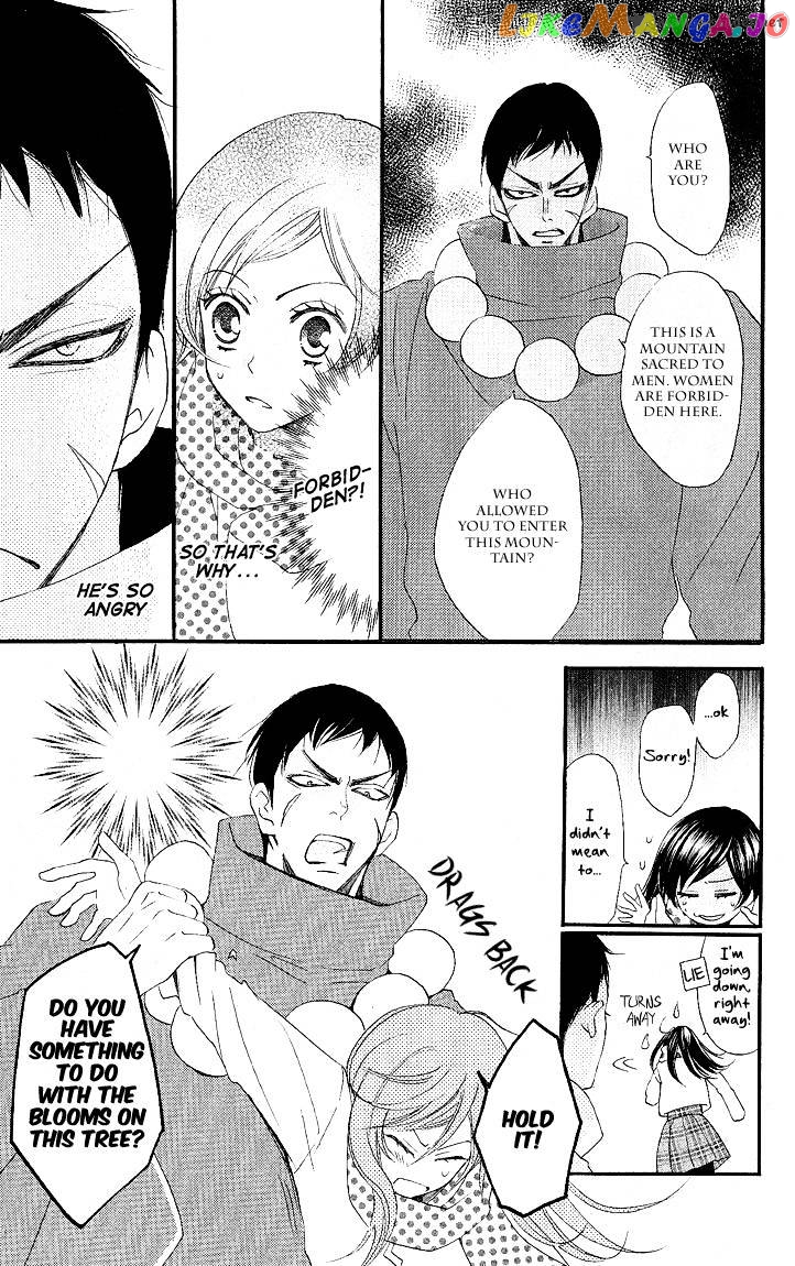 Kamisama Hajimemashita chapter 54 - page 3