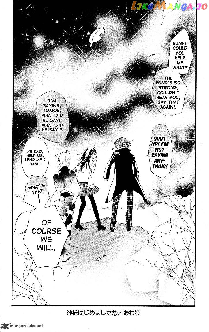Kamisama Hajimemashita chapter 54 - page 30