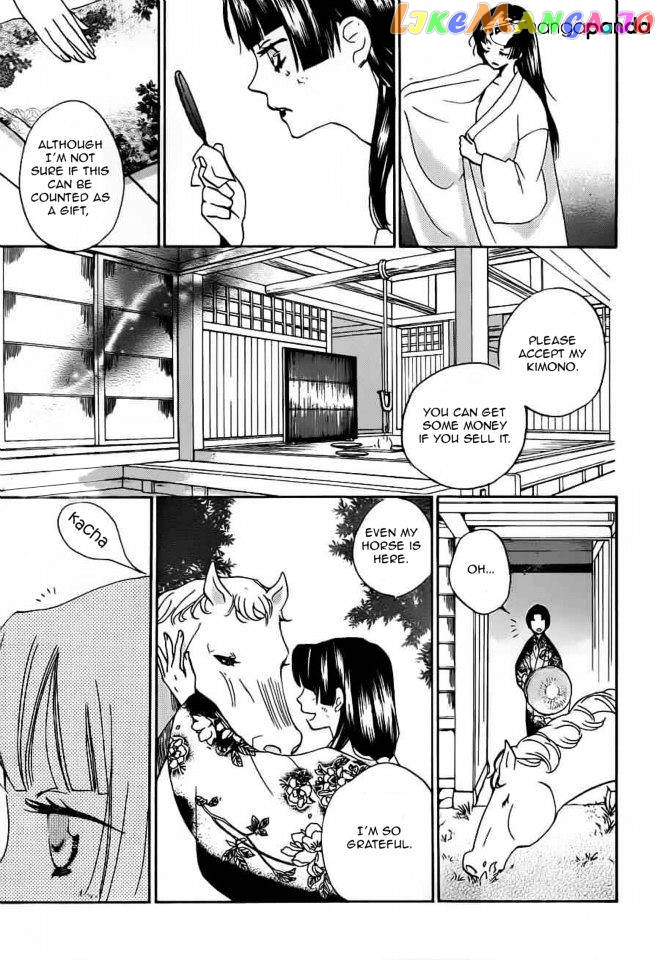 Kamisama Hajimemashita chapter 88 - page 10