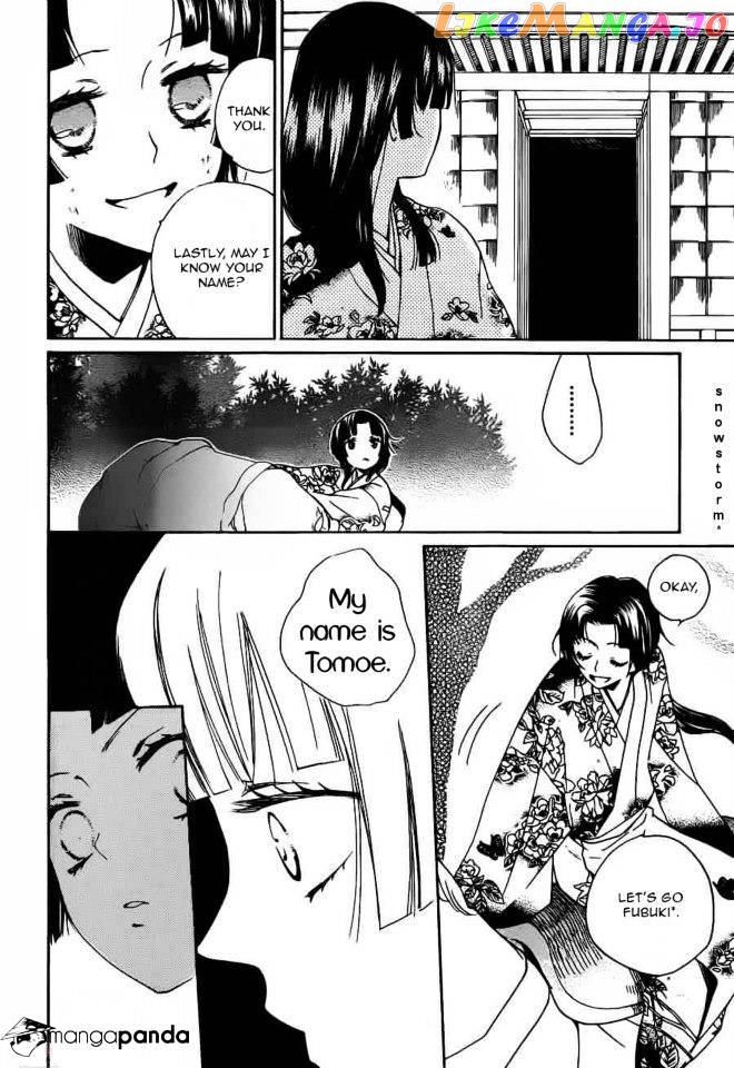Kamisama Hajimemashita chapter 88 - page 11