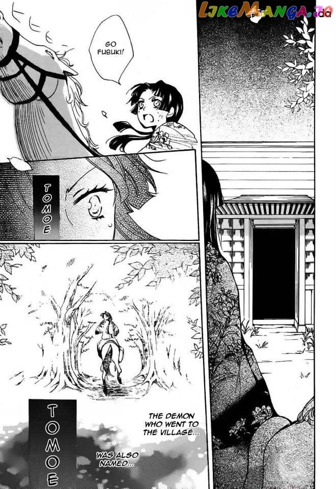 Kamisama Hajimemashita chapter 88 - page 12