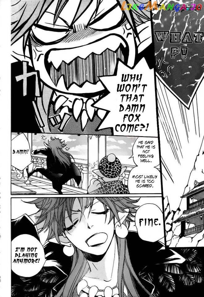 Kamisama Hajimemashita chapter 88 - page 15