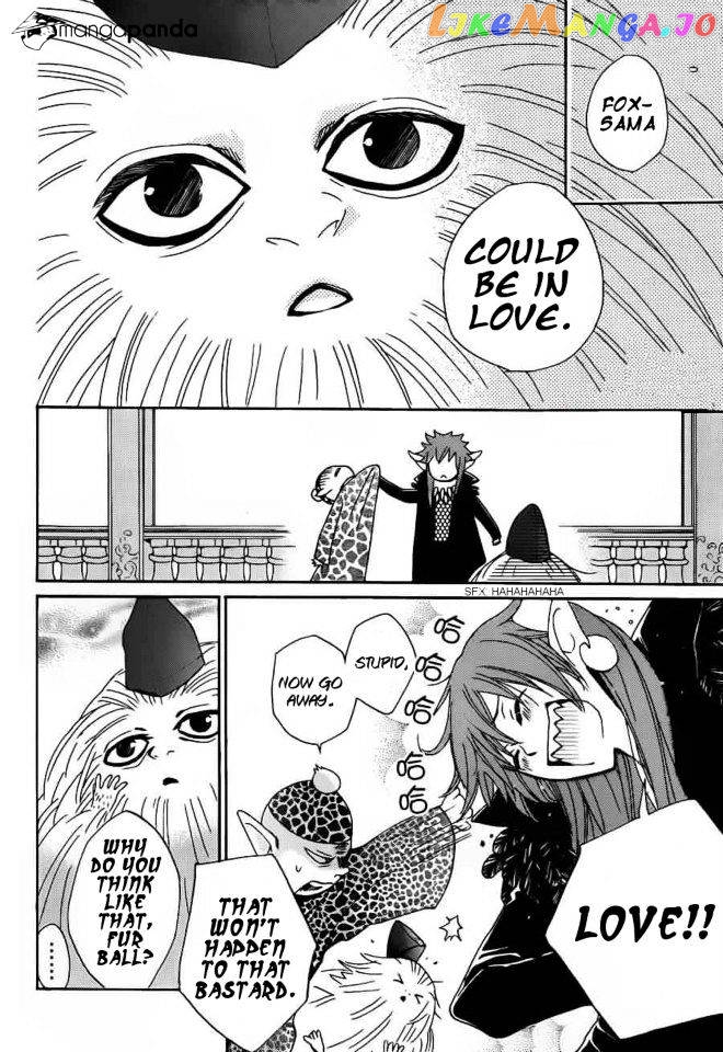 Kamisama Hajimemashita chapter 88 - page 17