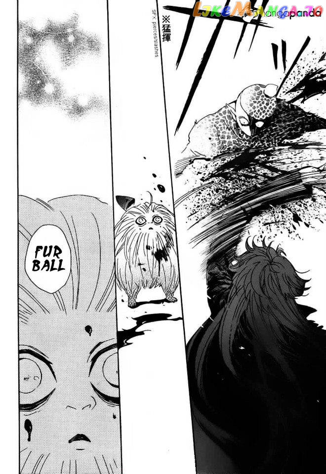 Kamisama Hajimemashita chapter 88 - page 19