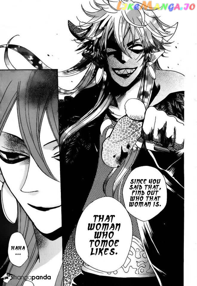 Kamisama Hajimemashita chapter 88 - page 20