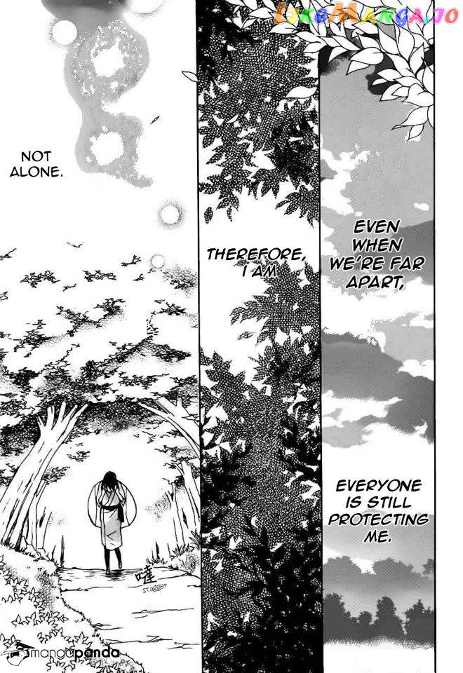 Kamisama Hajimemashita chapter 88 - page 22