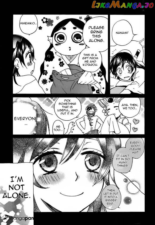 Kamisama Hajimemashita chapter 88 - page 24