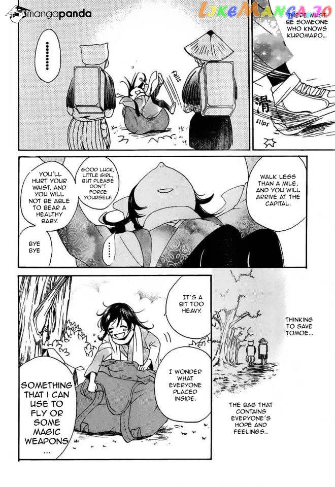 Kamisama Hajimemashita chapter 88 - page 27
