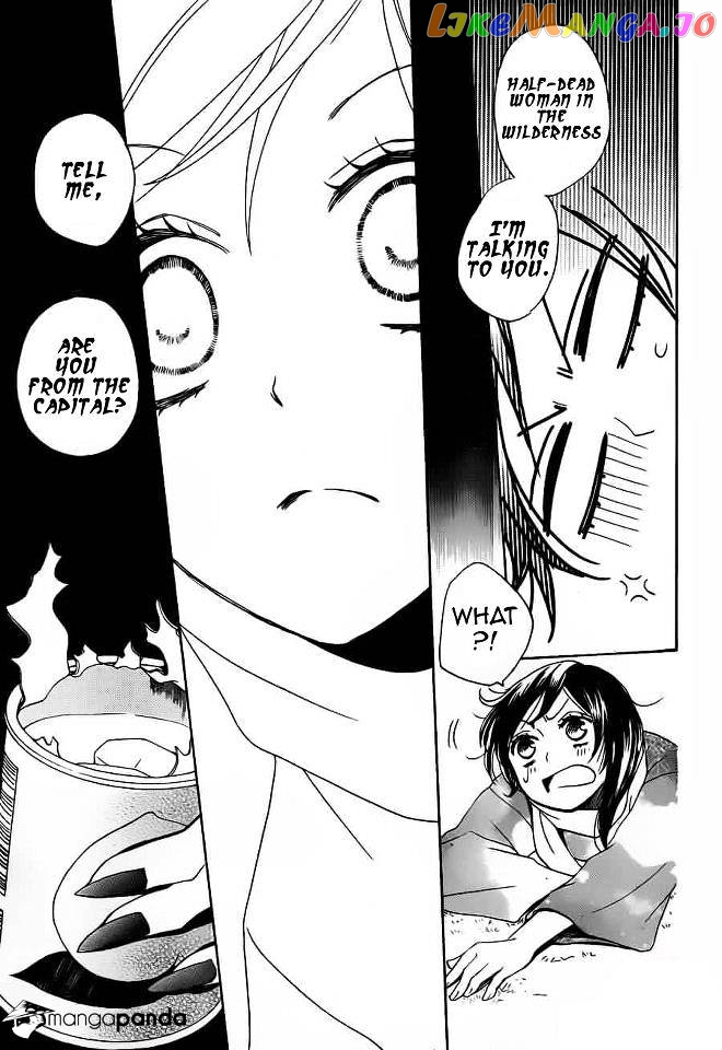 Kamisama Hajimemashita chapter 88 - page 30