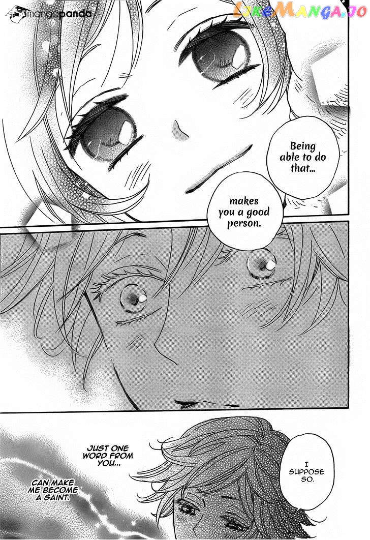 Kamisama Hajimemashita chapter 130 - page 11