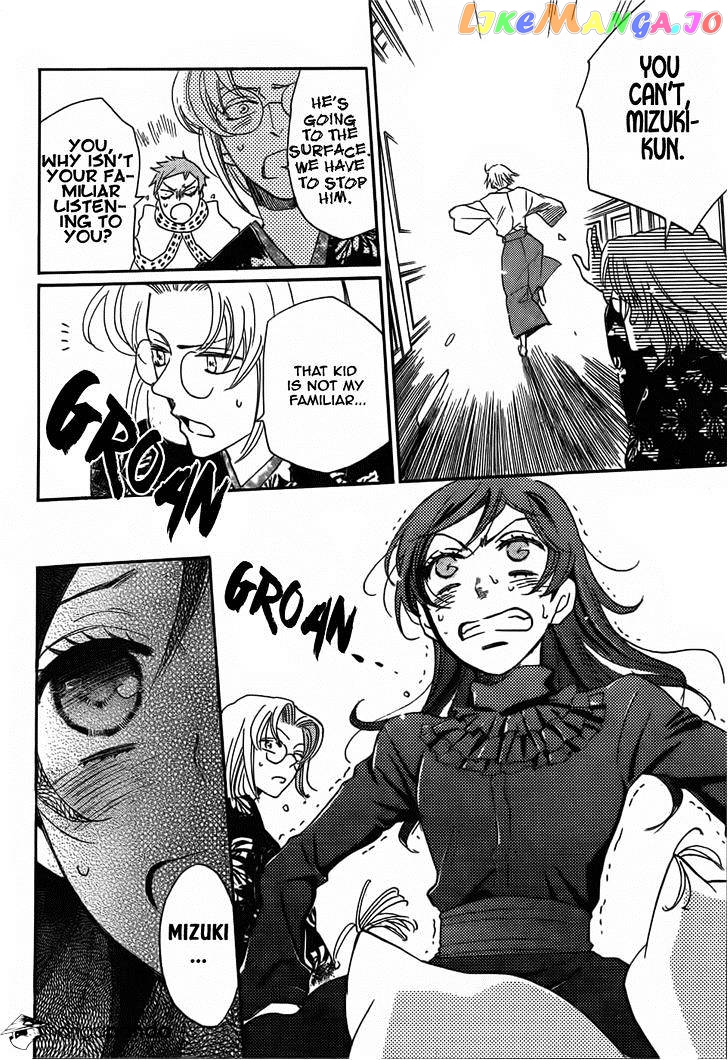 Kamisama Hajimemashita chapter 130 - page 22