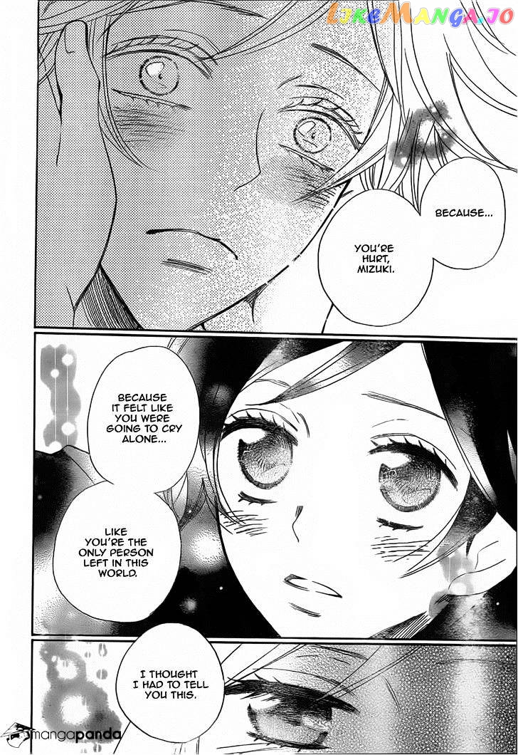 Kamisama Hajimemashita chapter 130 - page 28