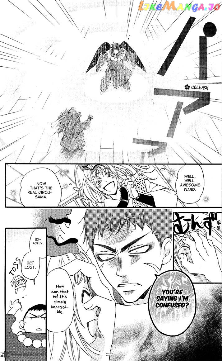 Kamisama Hajimemashita chapter 55 - page 11