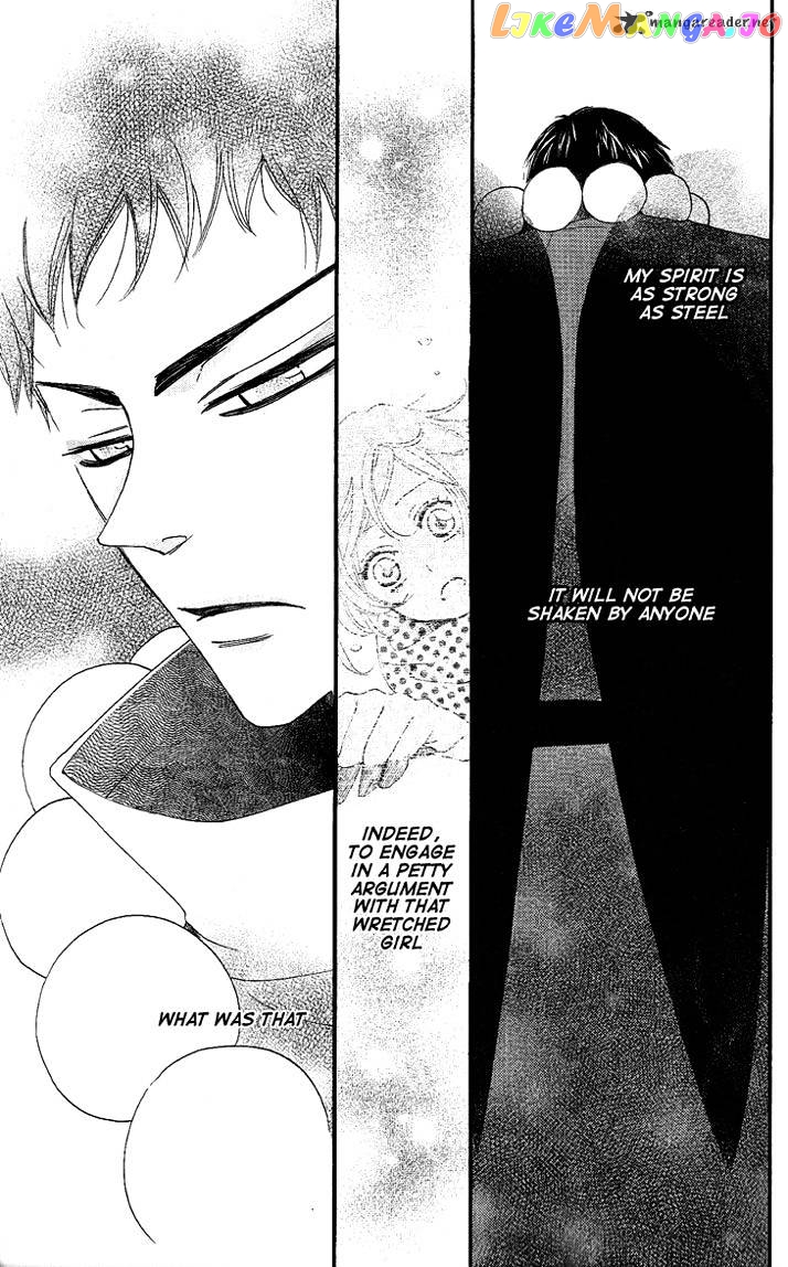 Kamisama Hajimemashita chapter 55 - page 12