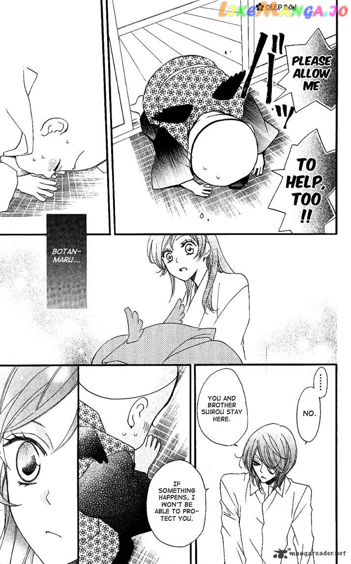 Kamisama Hajimemashita chapter 55 - page 18