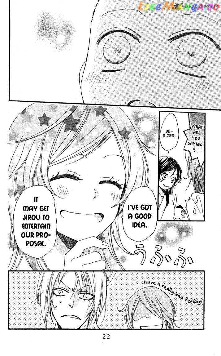 Kamisama Hajimemashita chapter 55 - page 21