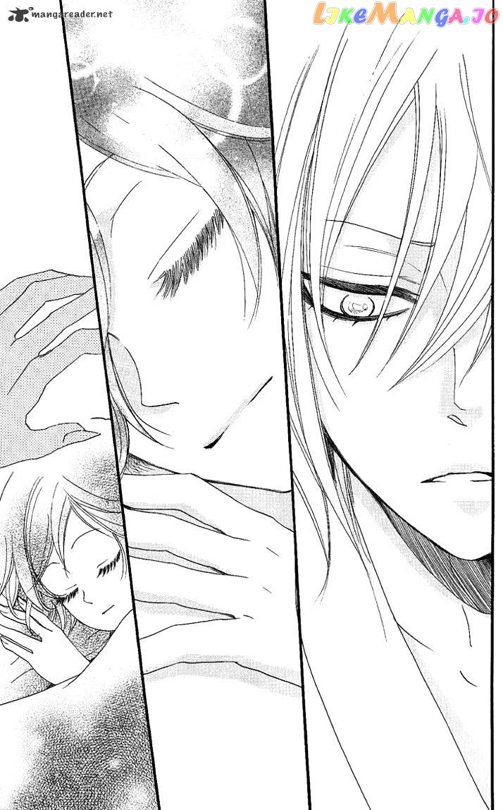 Kamisama Hajimemashita chapter 55 - page 28